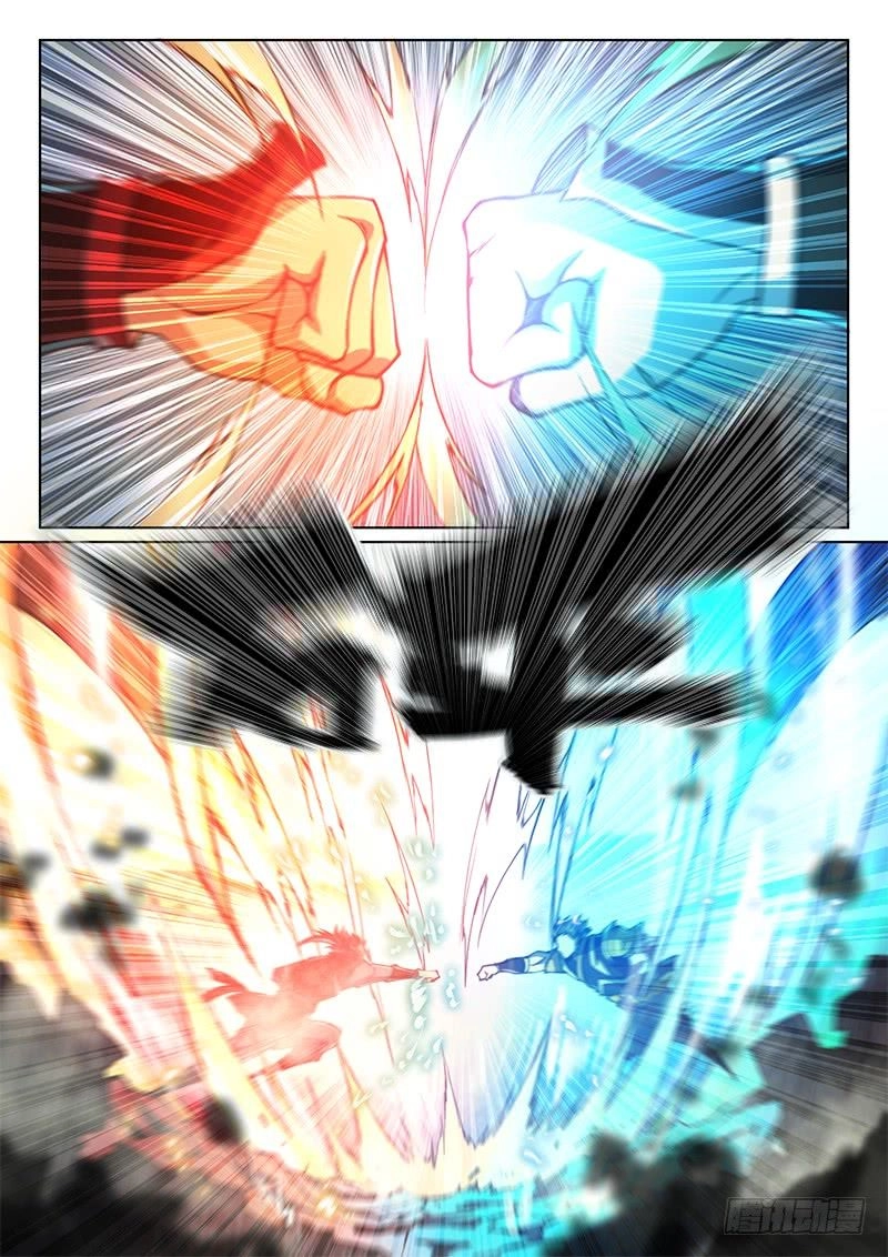 Huyền Giới Chi Môn Chapter 84 - 20