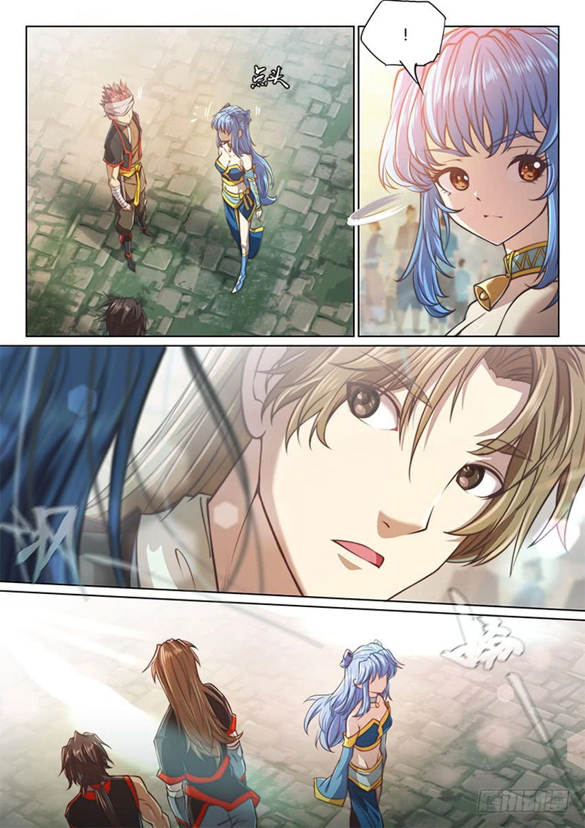 Huyền Giới Chi Môn Chapter 86 - 12