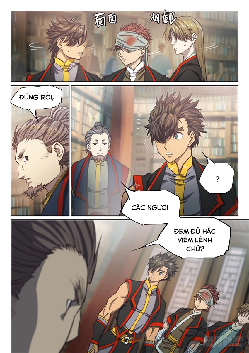 Huyền Giới Chi Môn Chapter 87 - 12