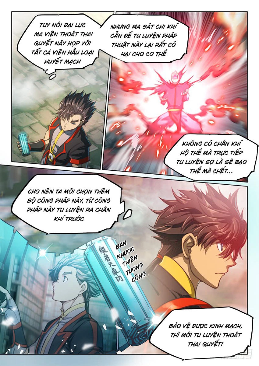 Huyền Giới Chi Môn Chapter 90 - 6