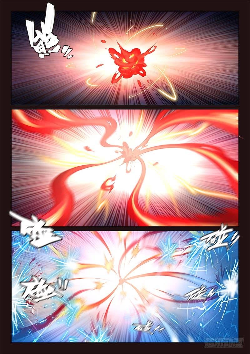 Huyền Giới Chi Môn Chapter 90 - 9