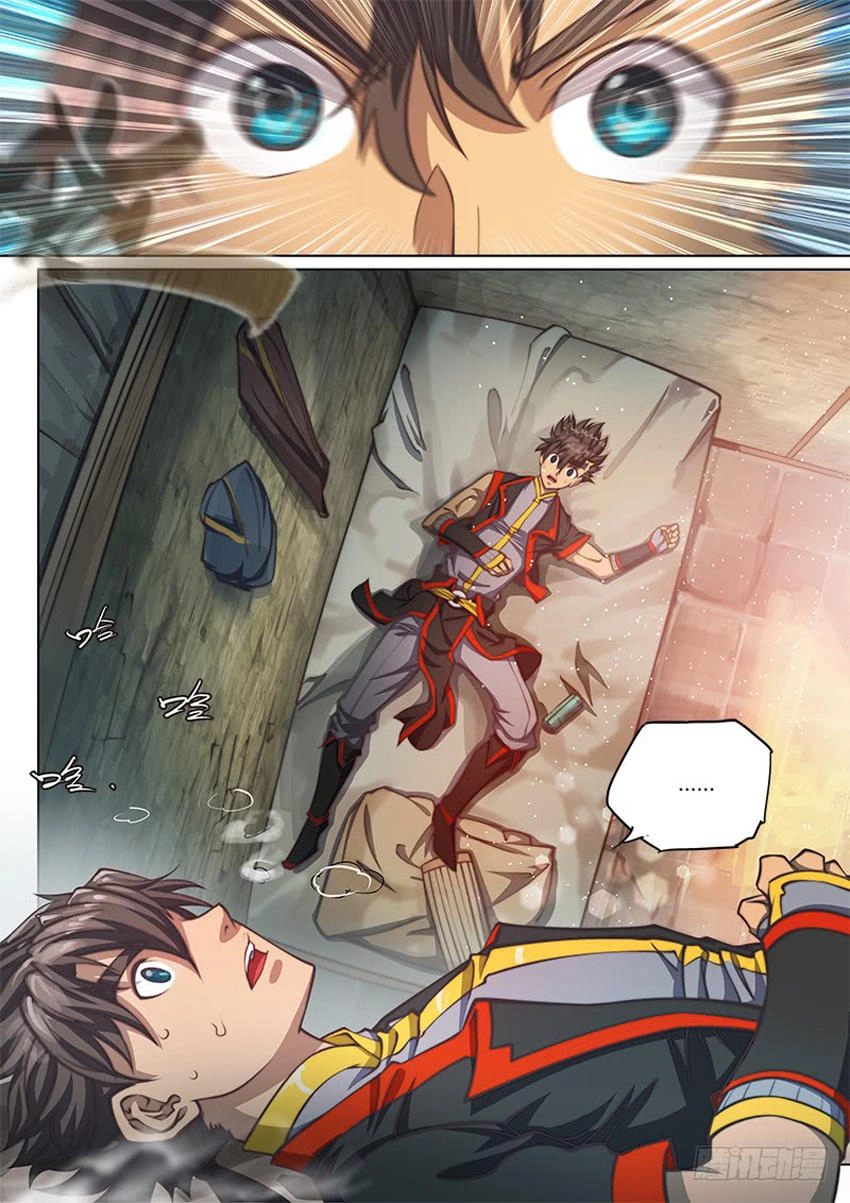 Huyền Giới Chi Môn Chapter 91 - 2