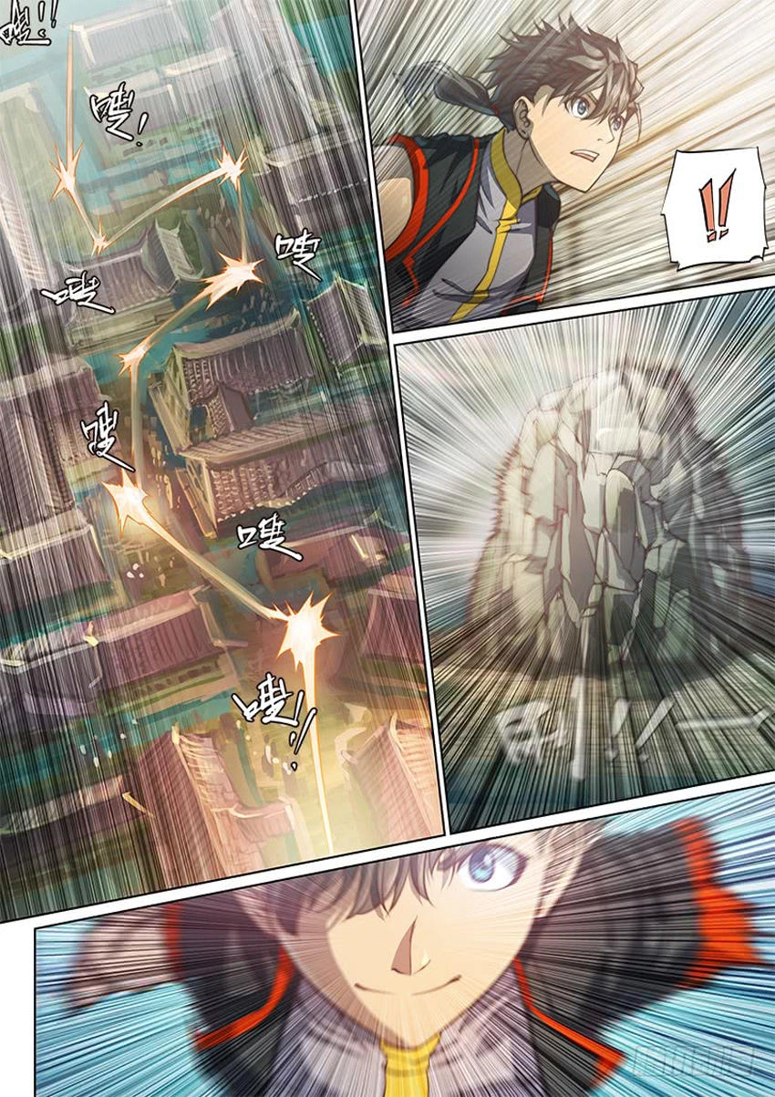 Huyền Giới Chi Môn Chapter 91 - 7