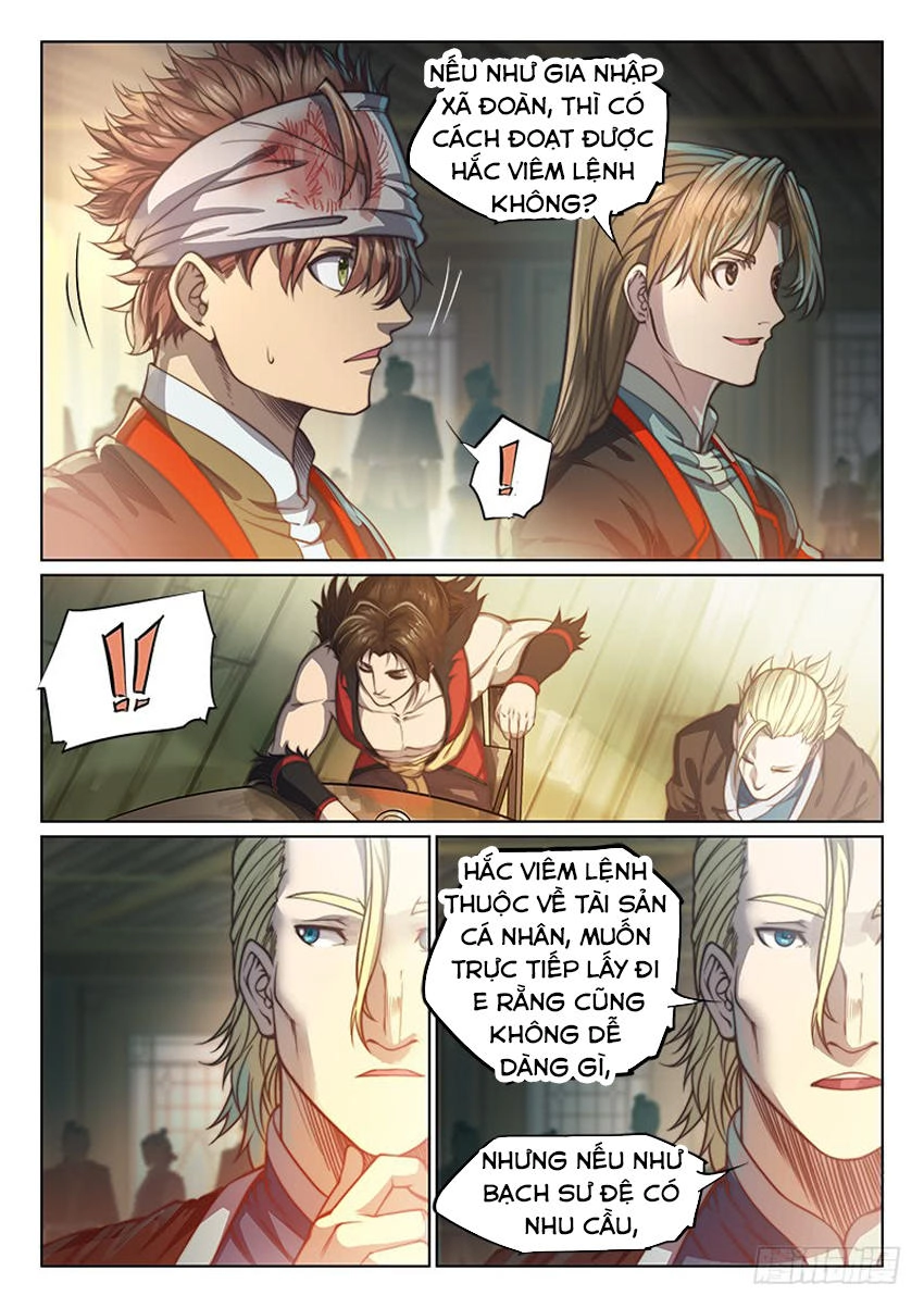 Huyền Giới Chi Môn Chapter 92 - 11