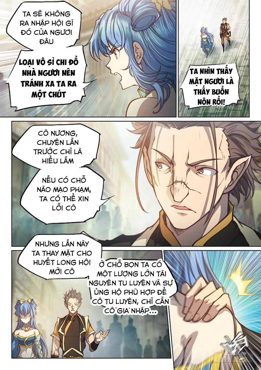 Huyền Giới Chi Môn Chapter 93 - 3