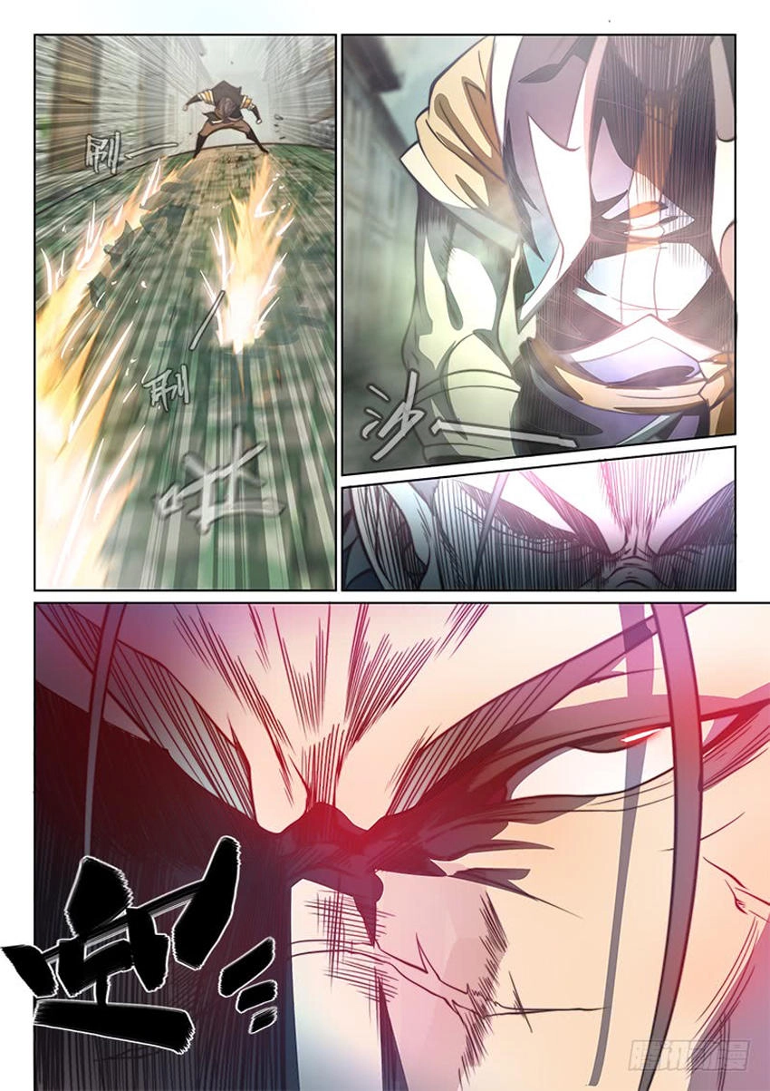 Huyền Giới Chi Môn Chapter 93 - 13