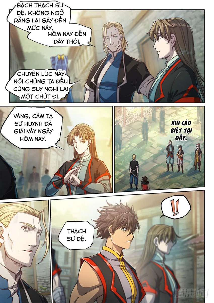 Huyền Giới Chi Môn Chapter 94 - 2