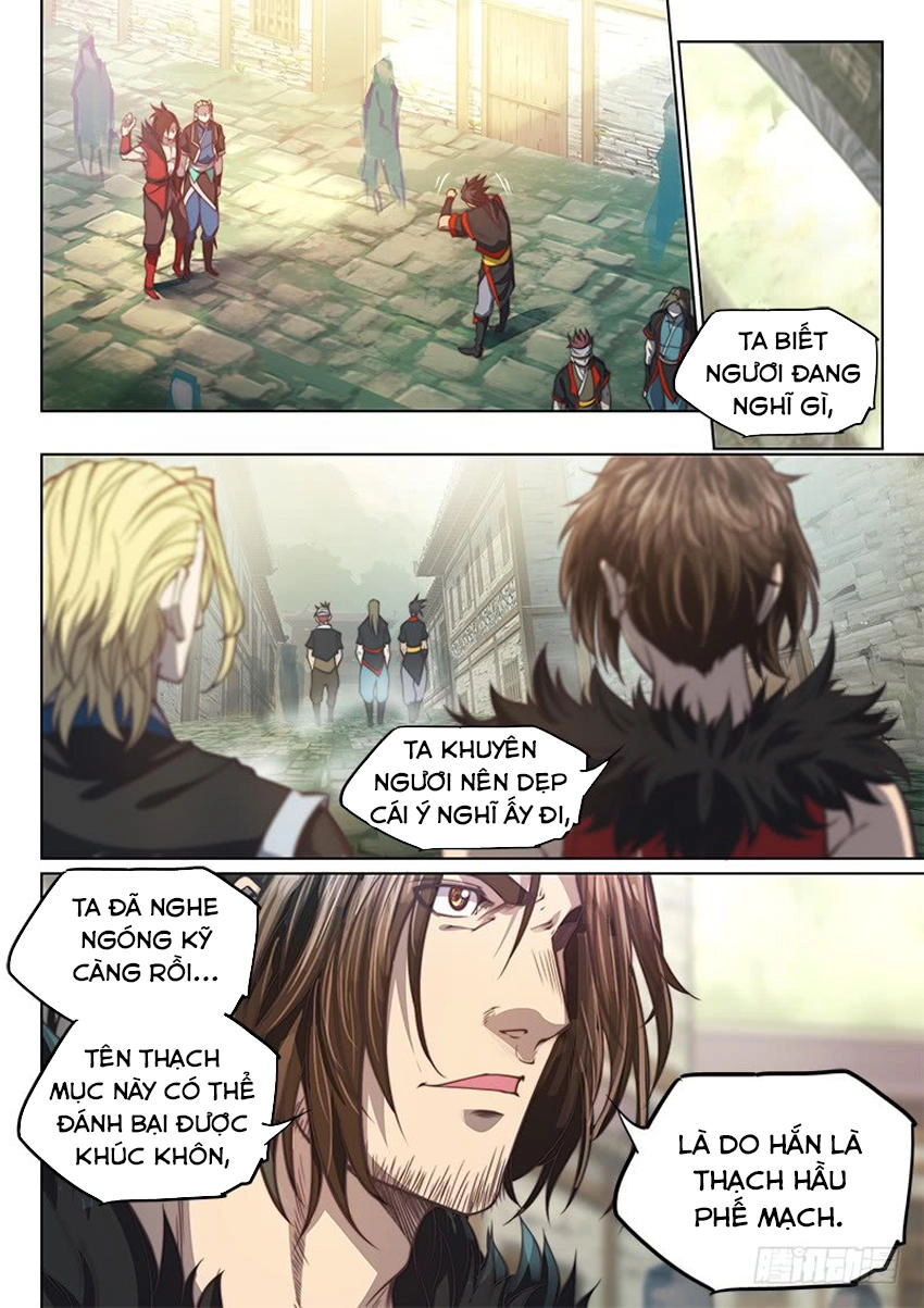 Huyền Giới Chi Môn Chapter 94 - 5