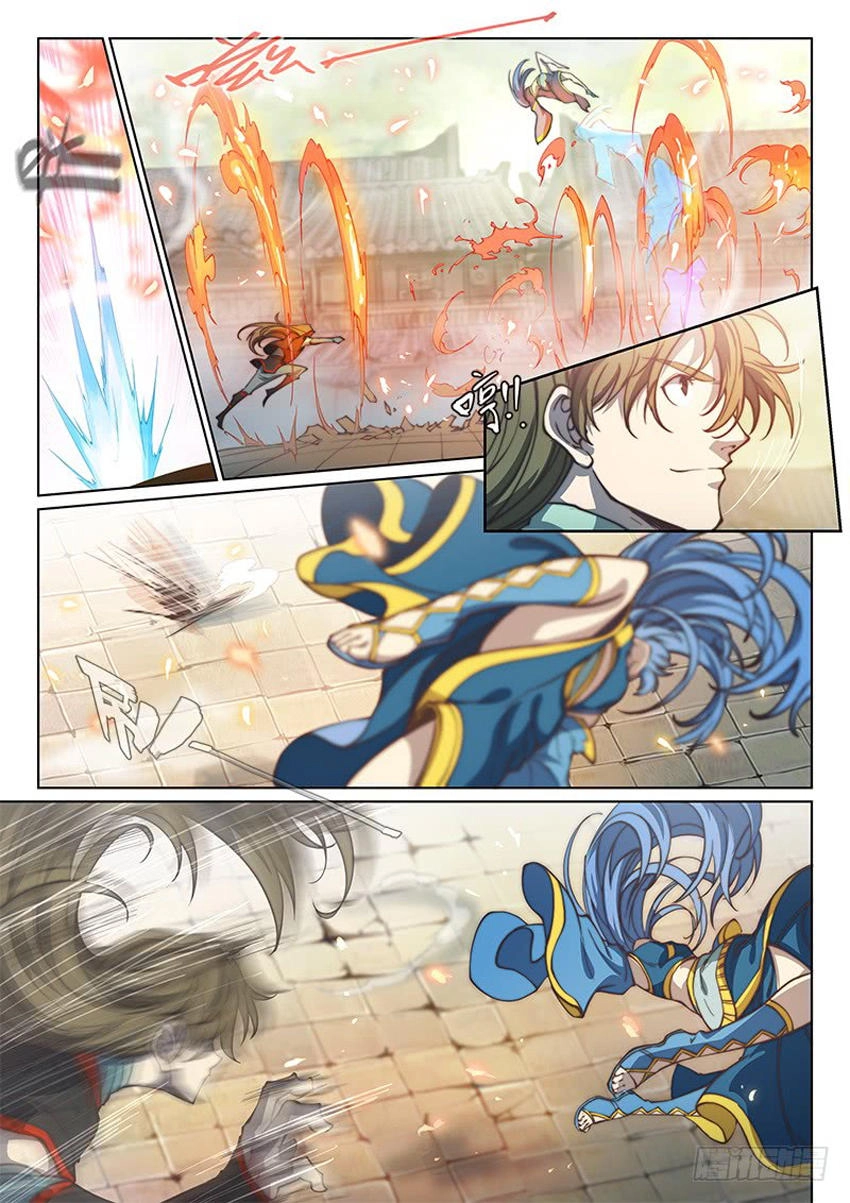 Huyền Giới Chi Môn Chapter 95 - 6