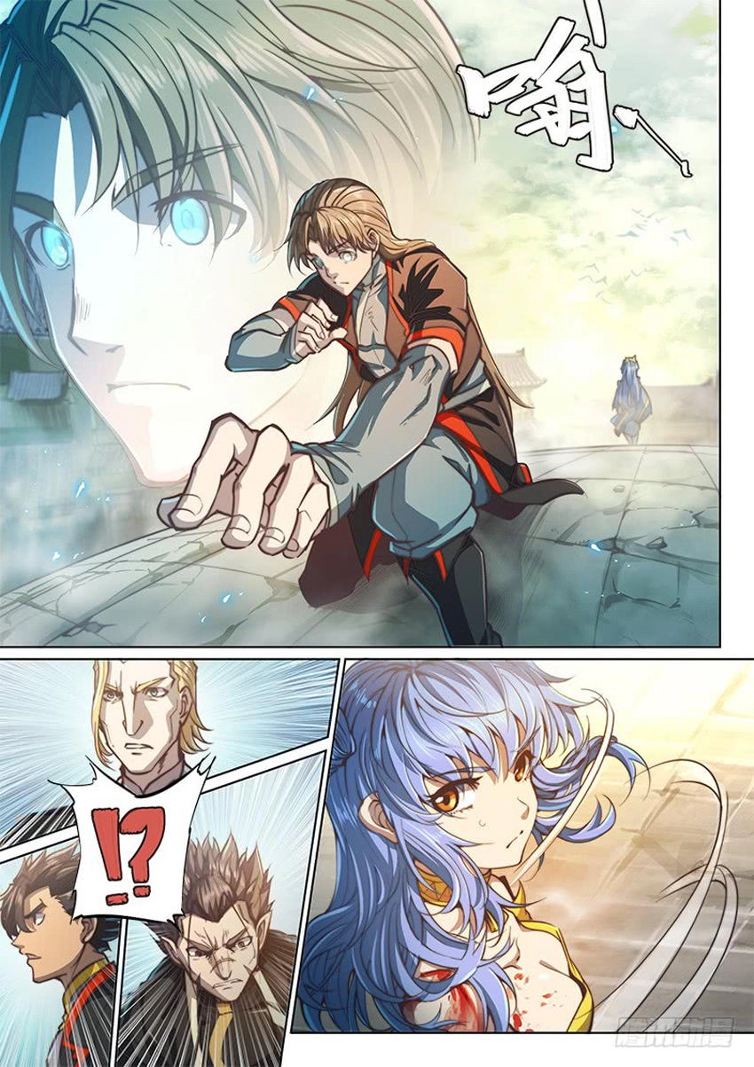 Huyền Giới Chi Môn Chapter 95 - 9