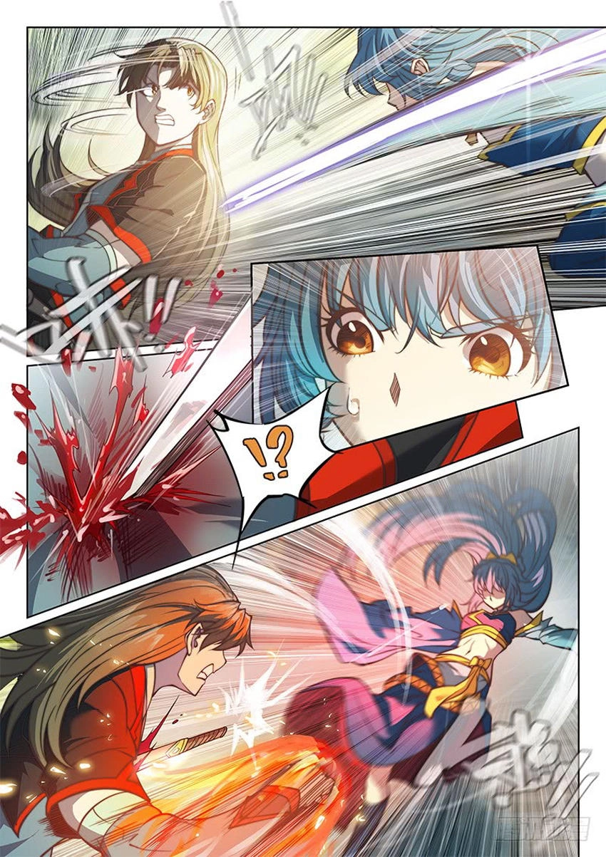 Huyền Giới Chi Môn Chapter 95 - 12