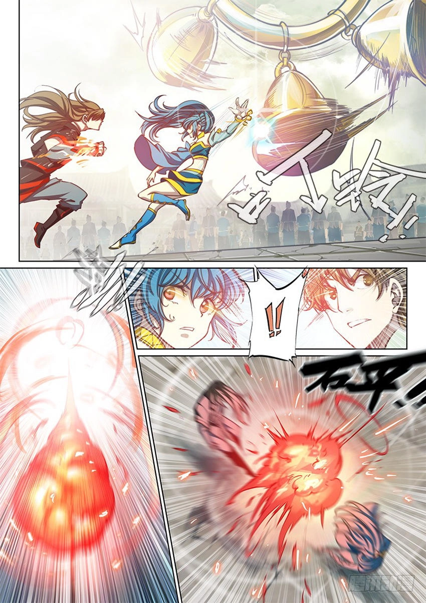 Huyền Giới Chi Môn Chapter 95 - 13