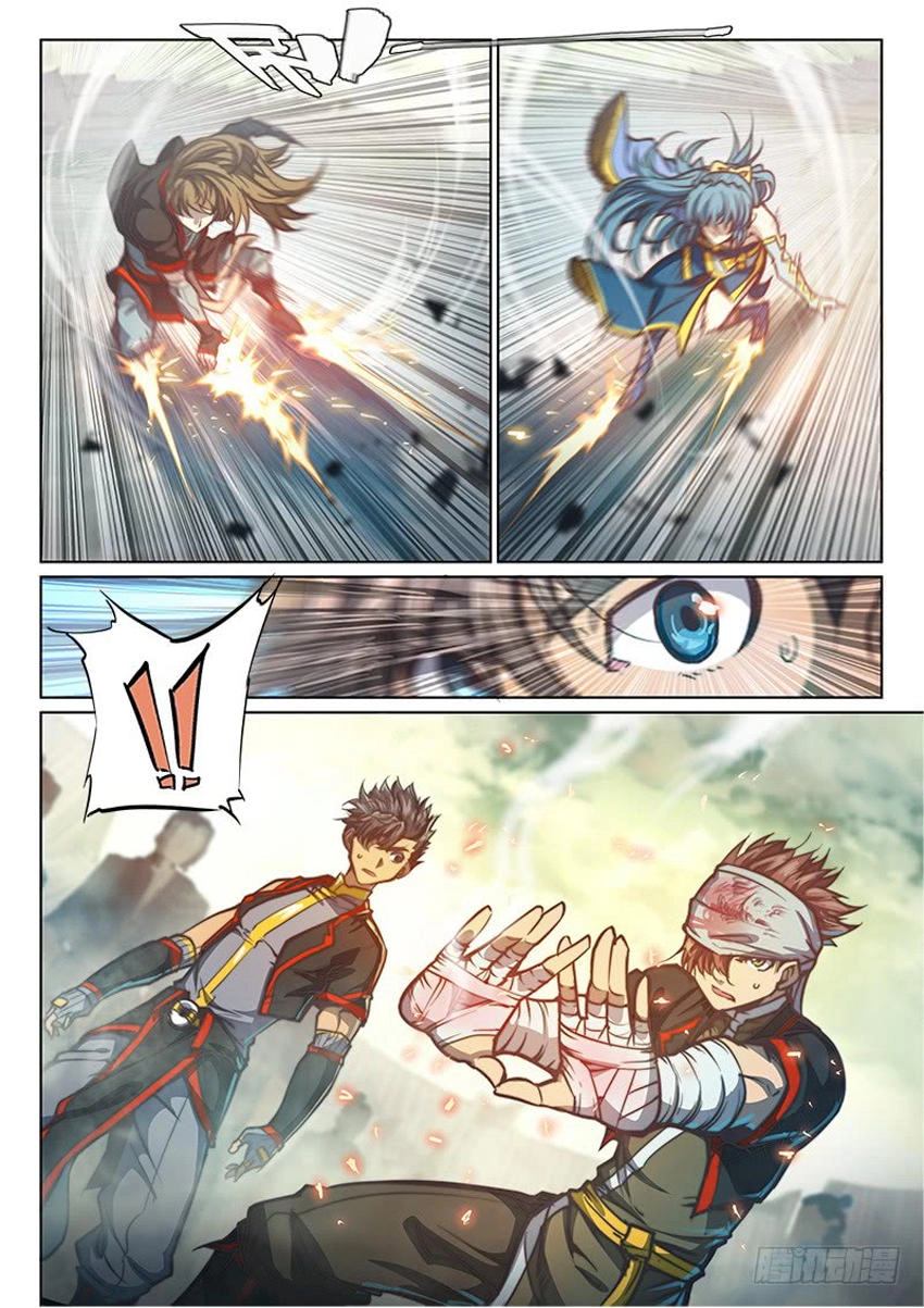 Huyền Giới Chi Môn Chapter 95 - 14