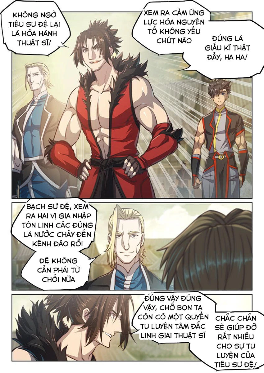 Huyền Giới Chi Môn Chapter 96 - 6