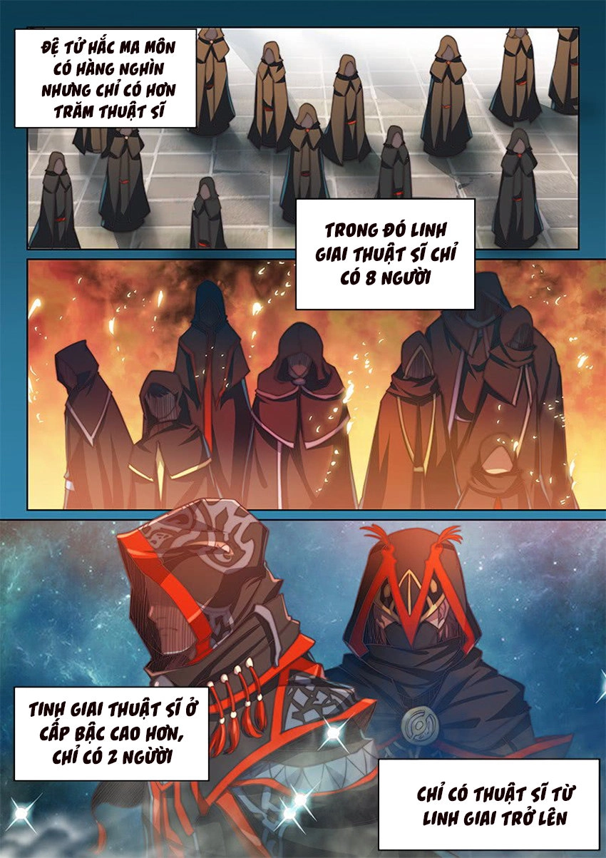 Huyền Giới Chi Môn Chapter 97 - 4