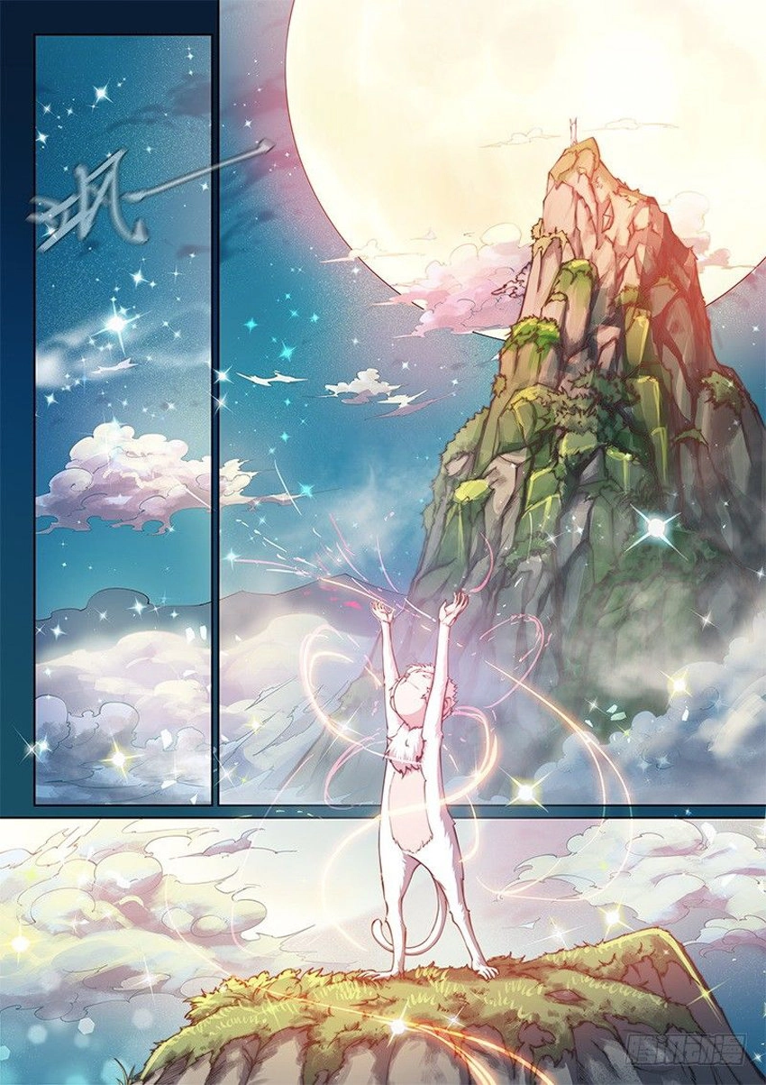 Huyền Giới Chi Môn Chapter 99 - 2