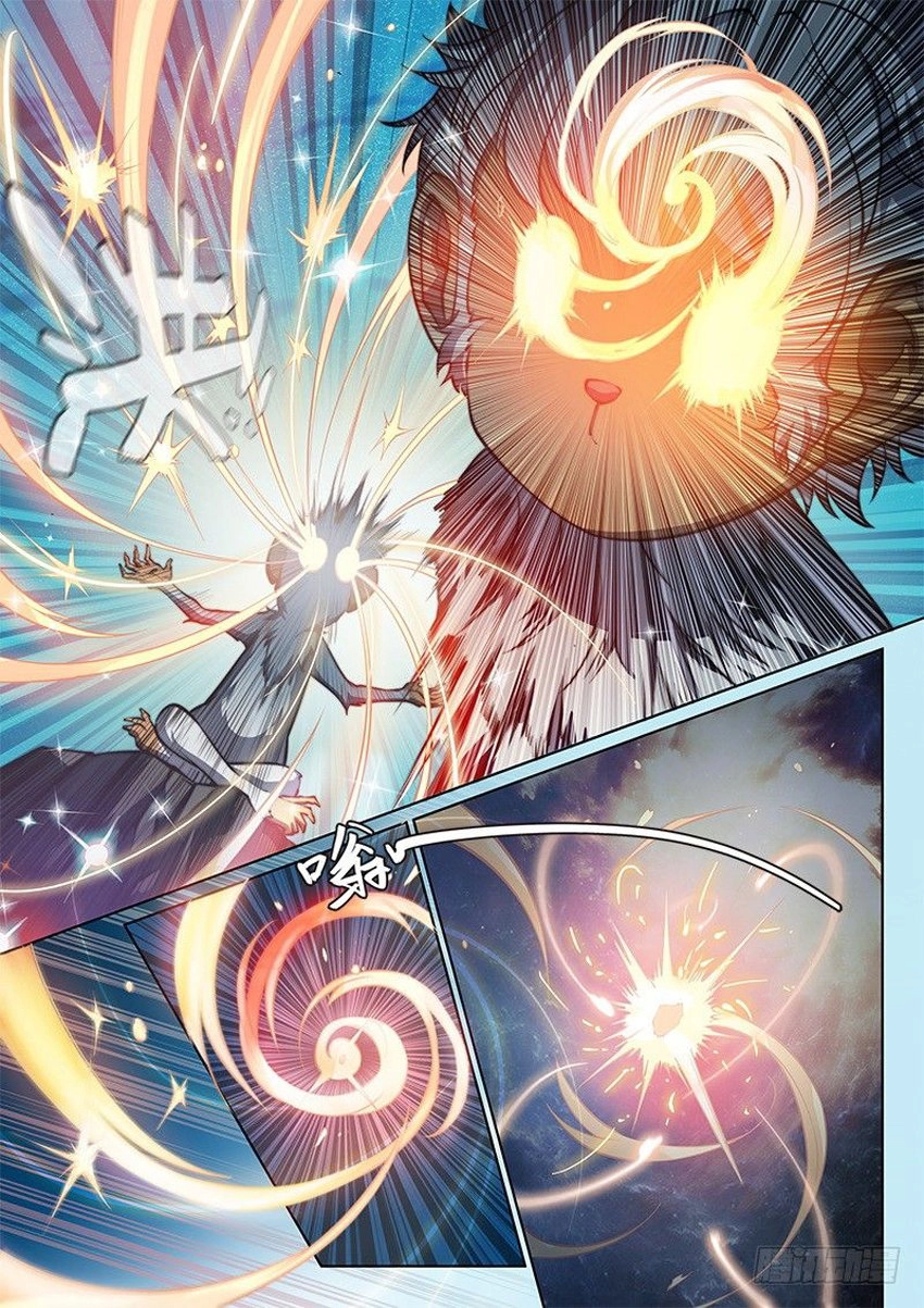 Huyền Giới Chi Môn Chapter 99 - 4