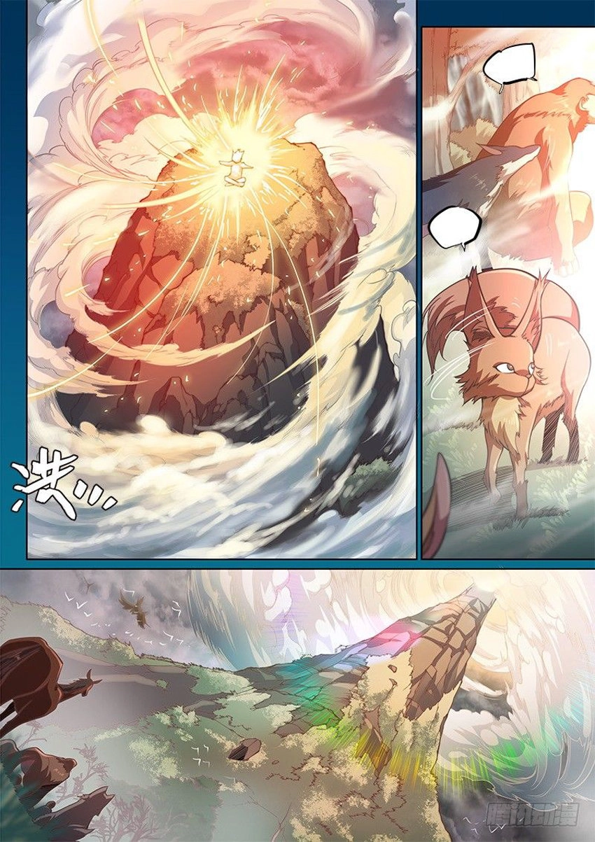 Huyền Giới Chi Môn Chapter 99 - 5