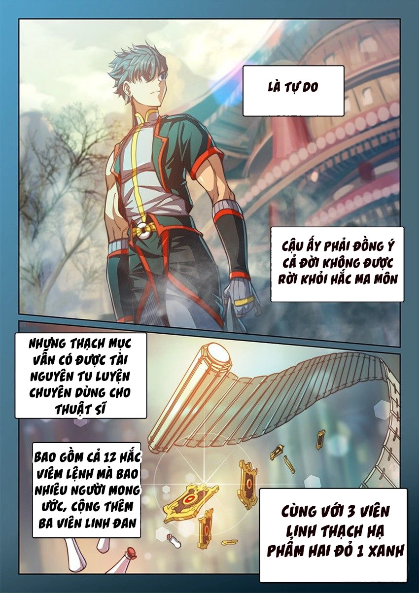 Huyền Giới Chi Môn Chapter 99 - 9
