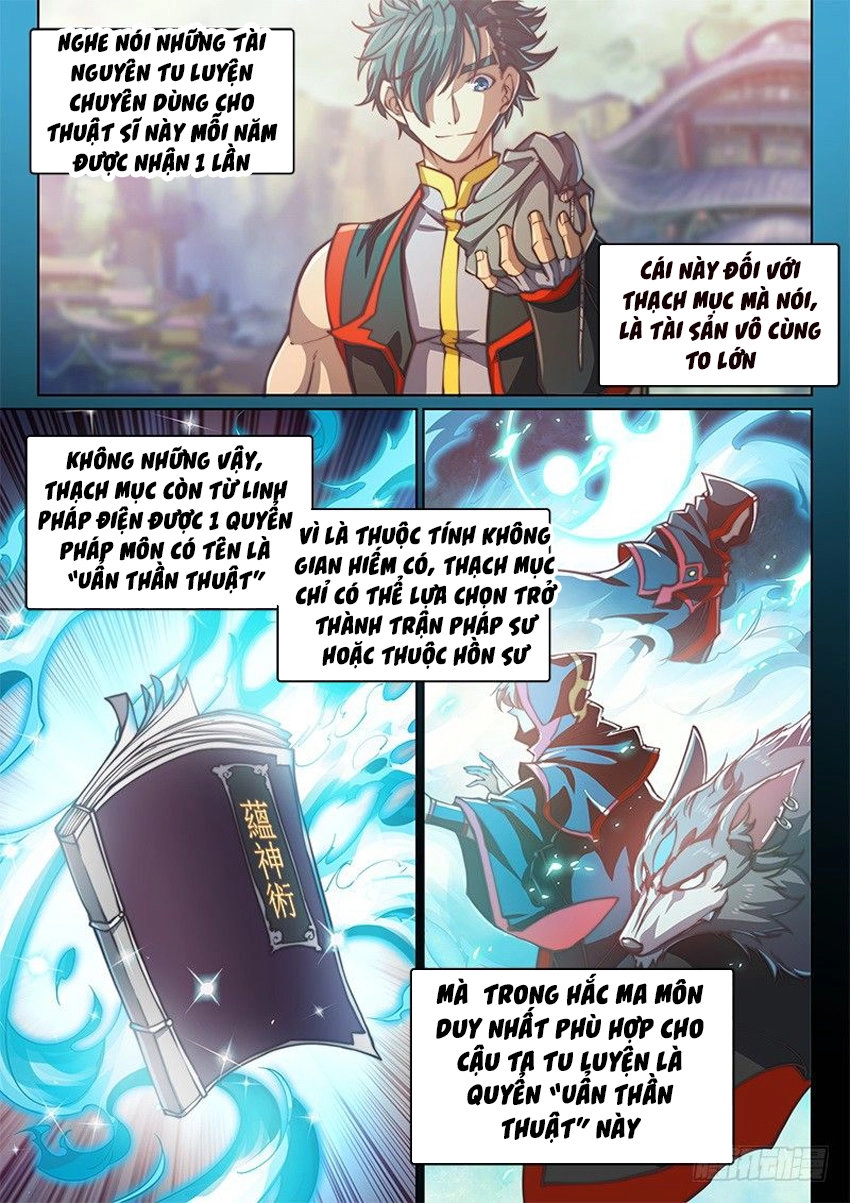 Huyền Giới Chi Môn Chapter 99 - 10