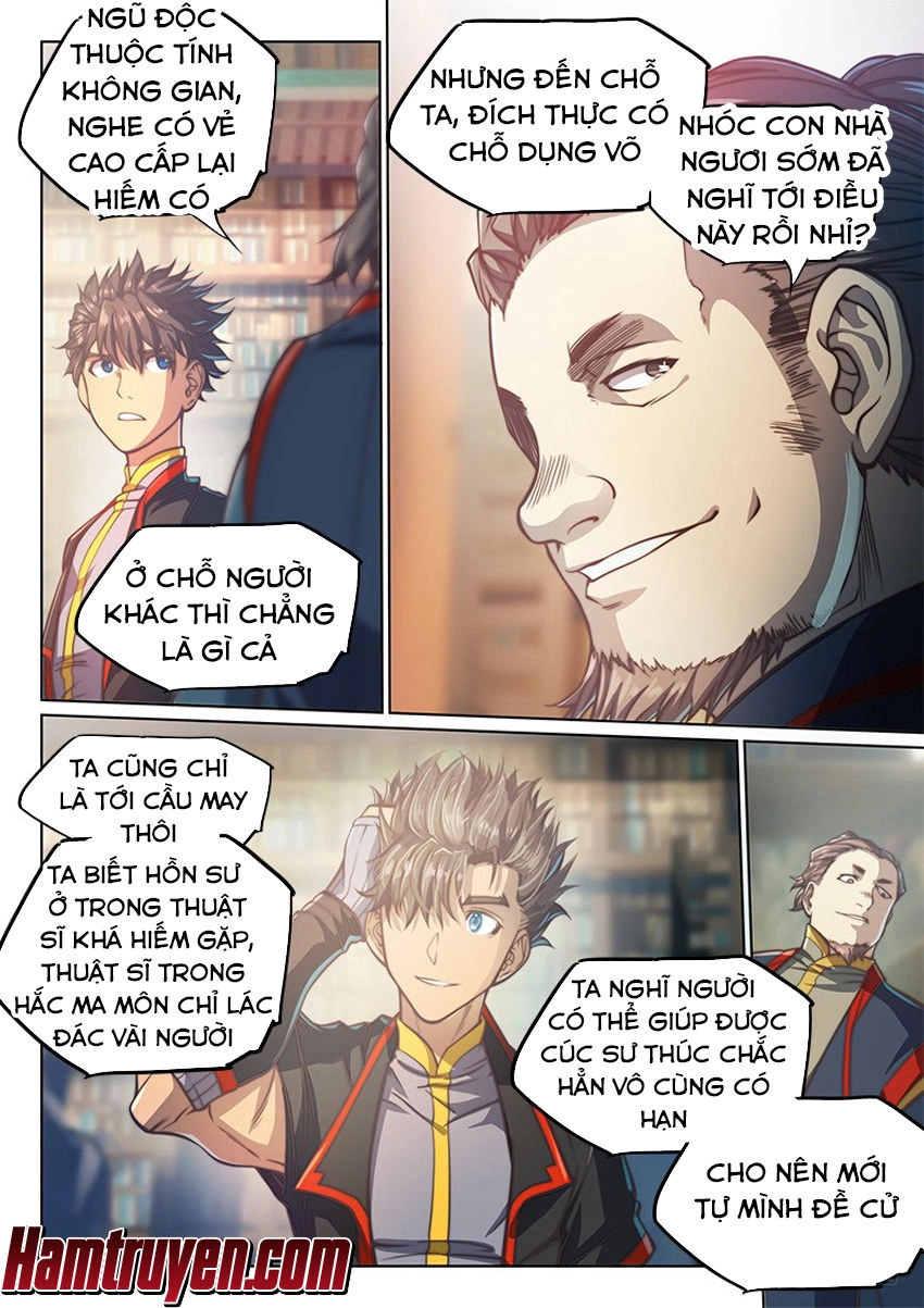 Huyền Giới Chi Môn Chapter 100 - 7