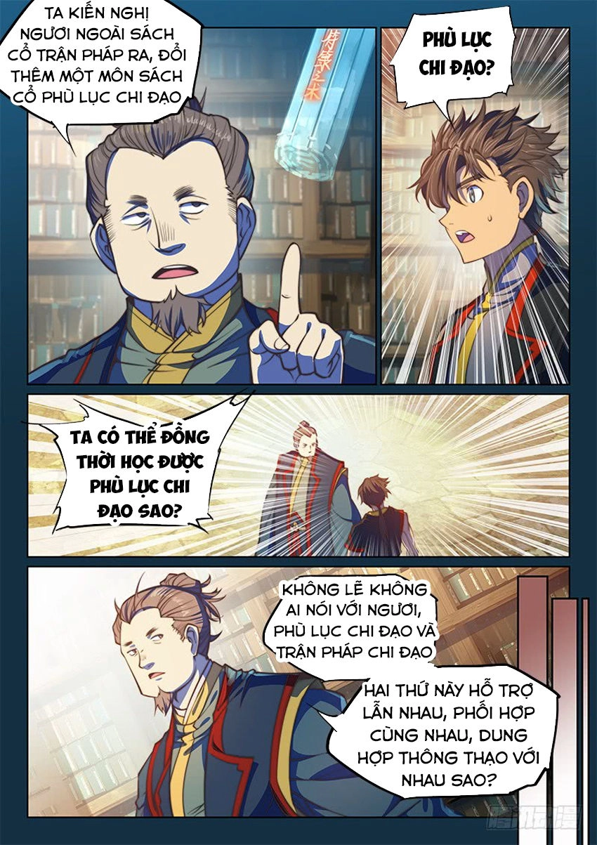 Huyền Giới Chi Môn Chapter 101 - 7