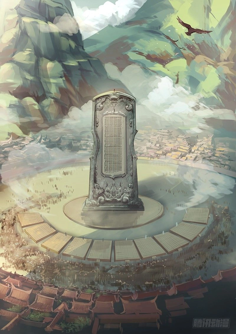 Huyền Giới Chi Môn Chapter 103 - 3