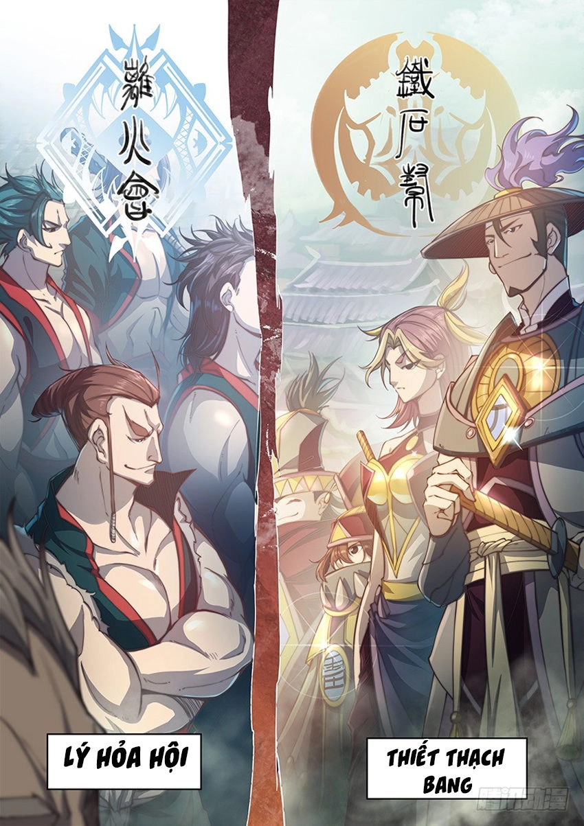 Huyền Giới Chi Môn Chapter 103 - 5