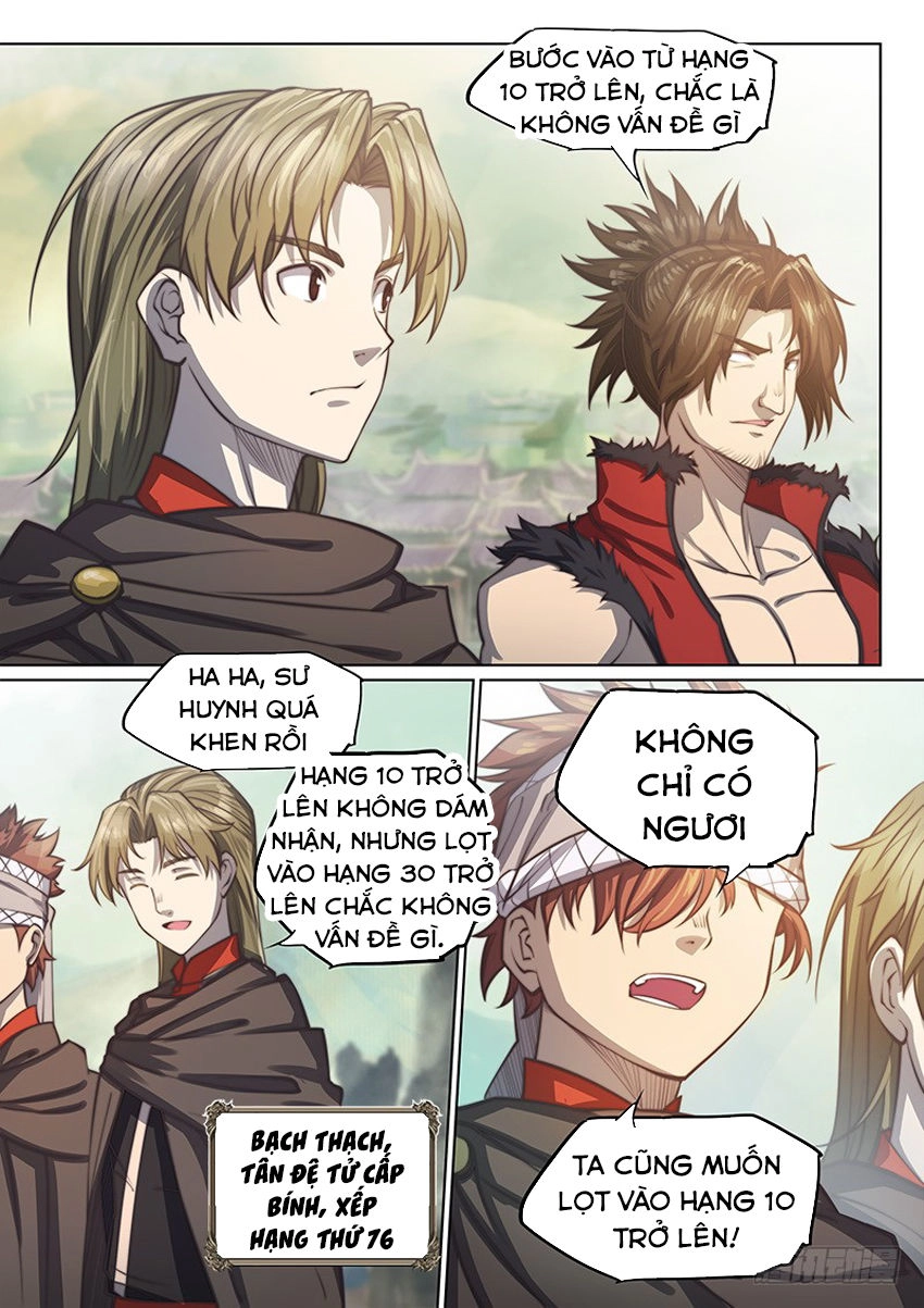 Huyền Giới Chi Môn Chapter 103 - 12