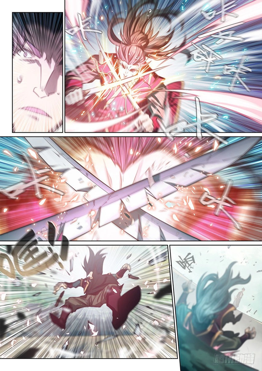 Huyền Giới Chi Môn Chapter 104 - 13