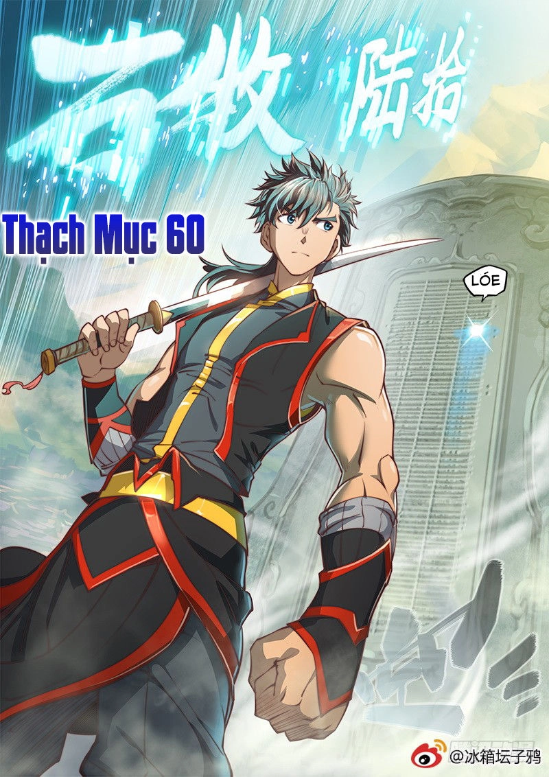 Huyền Giới Chi Môn Chapter 104 - 15