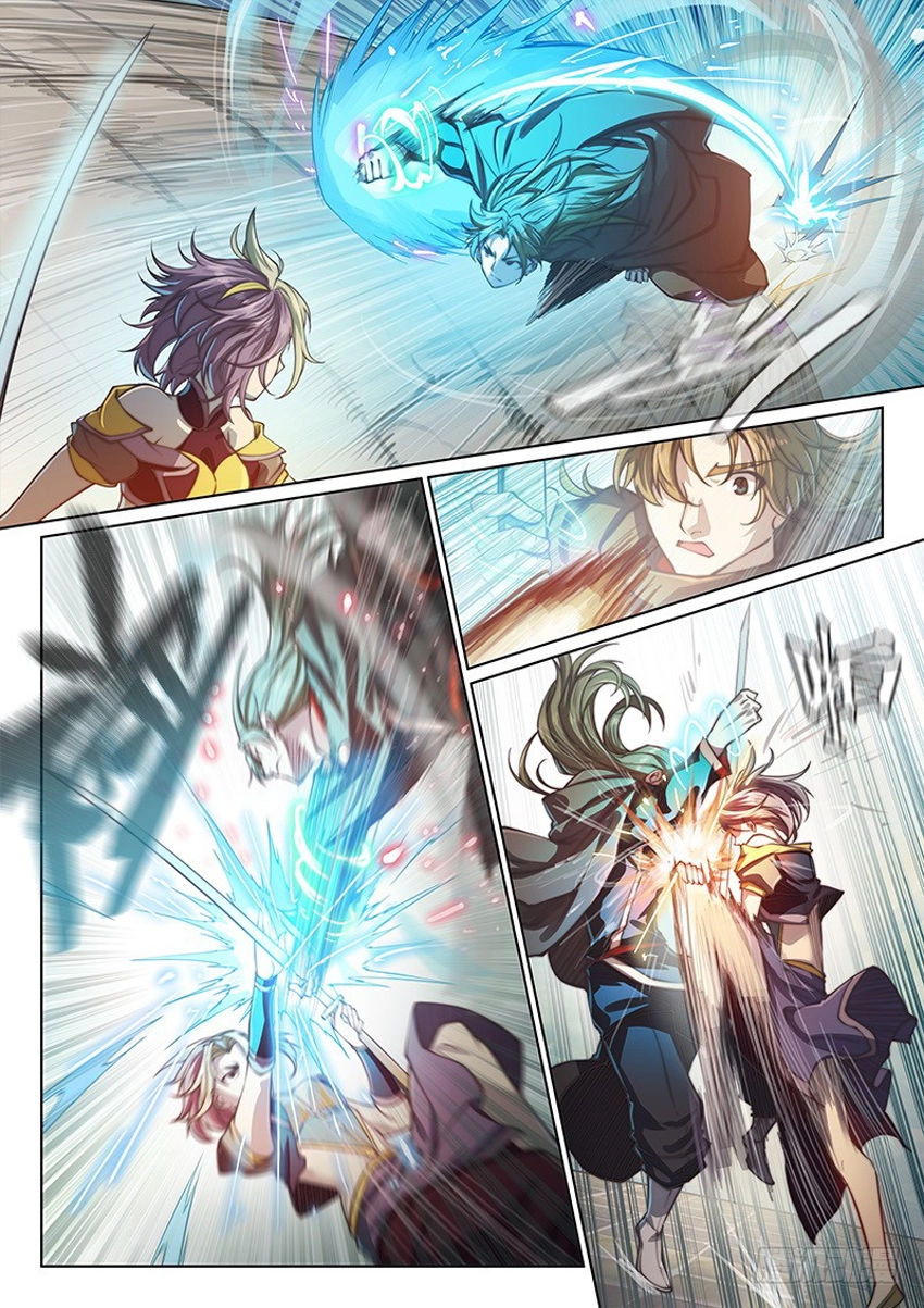 Huyền Giới Chi Môn Chapter 105 - 7