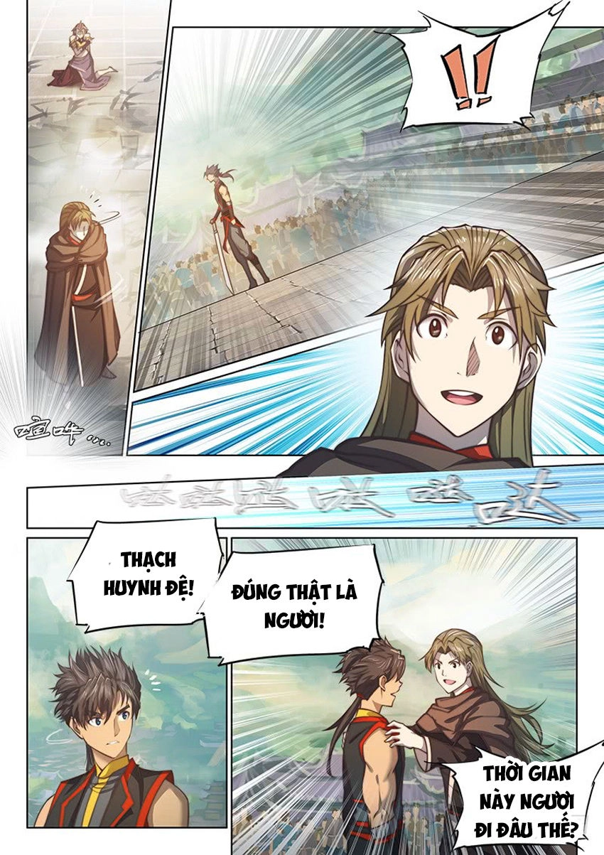 Huyền Giới Chi Môn Chapter 105 - 12