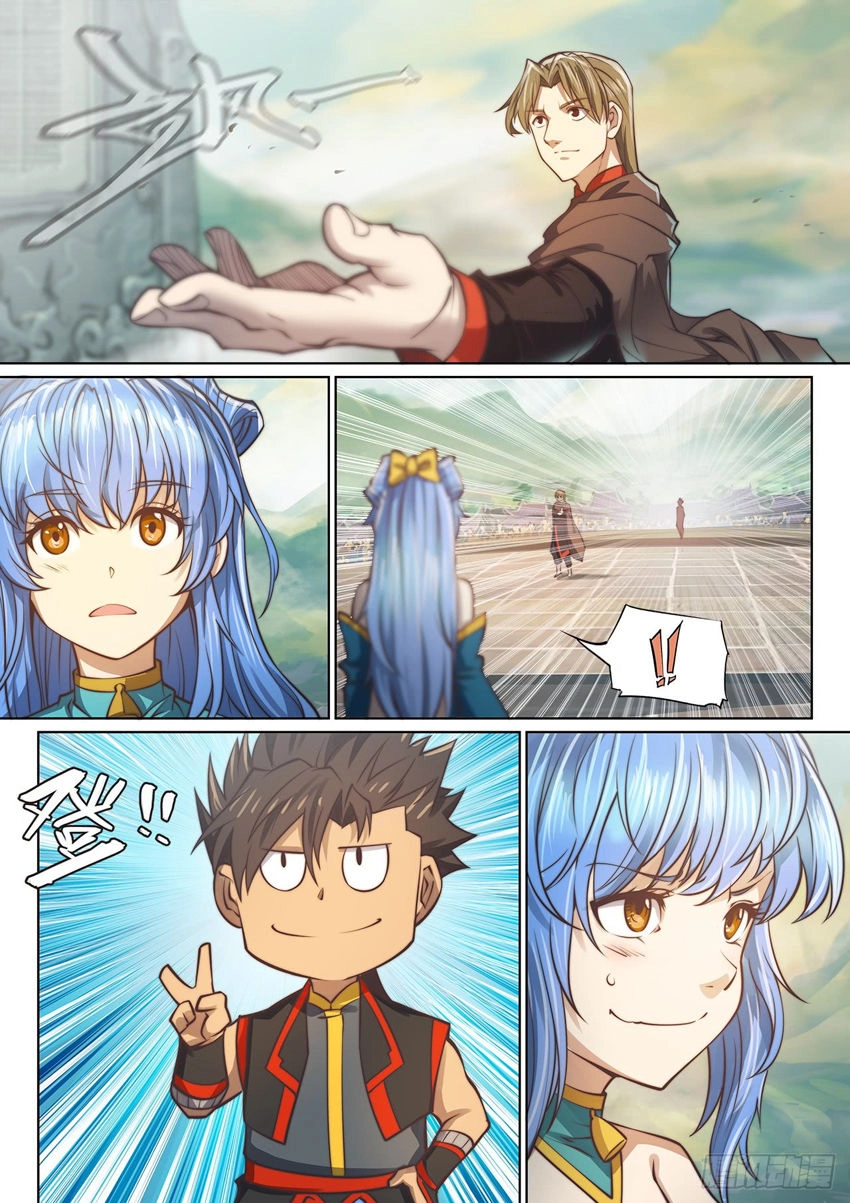 Huyền Giới Chi Môn Chapter 106 - 11