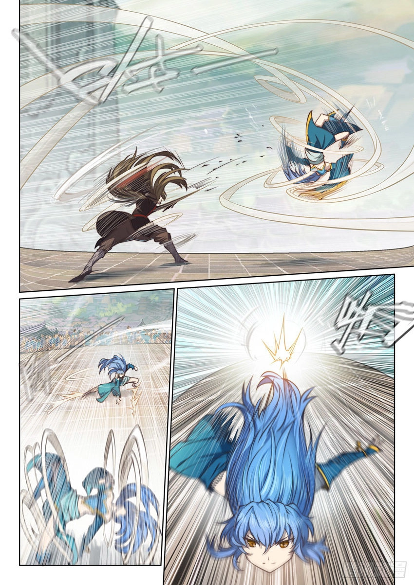 Huyền Giới Chi Môn Chapter 107 - 5