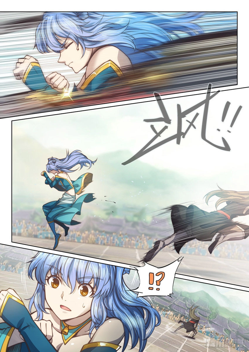 Huyền Giới Chi Môn Chapter 107 - 12