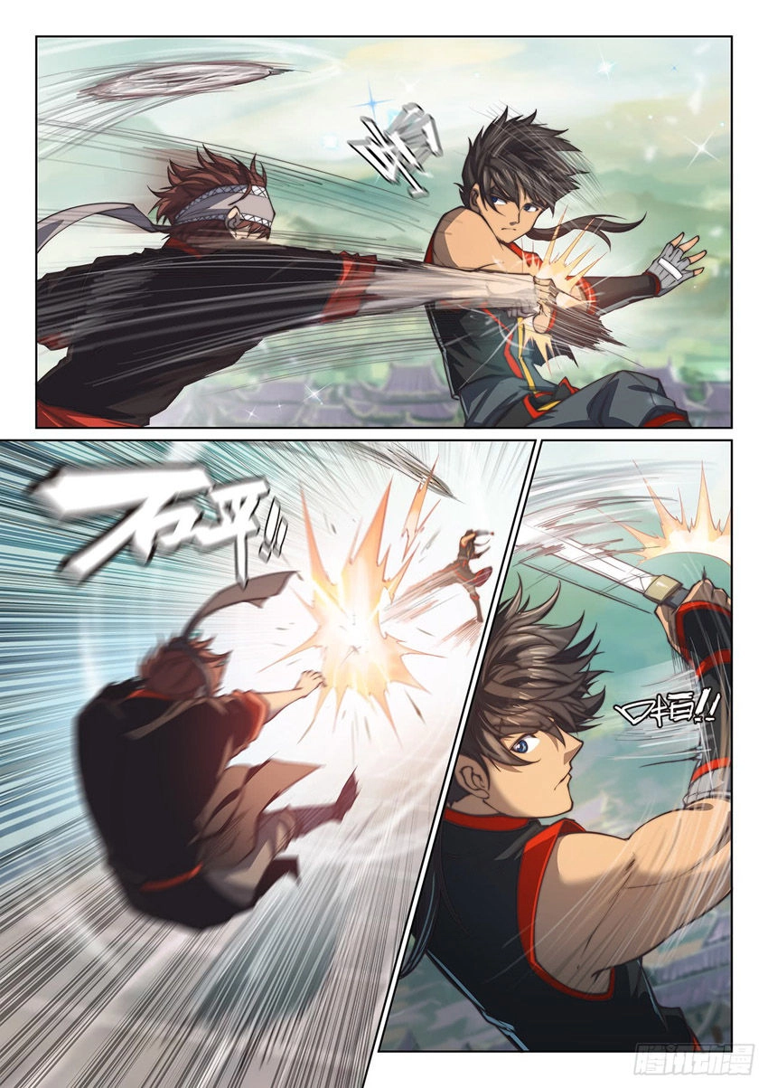 Huyền Giới Chi Môn Chapter 108 - 12