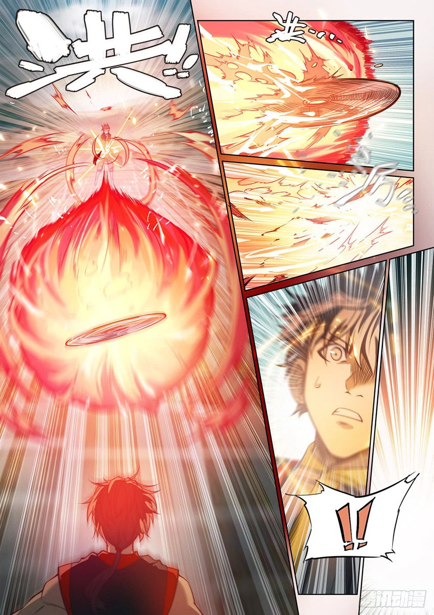 Huyền Giới Chi Môn Chapter 108 - 14