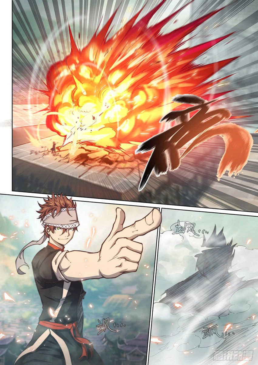 Huyền Giới Chi Môn Chapter 108 - 15