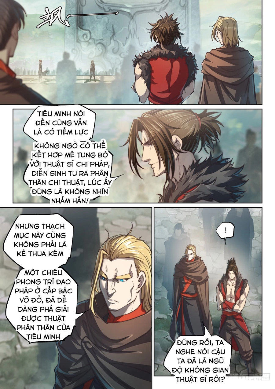 Huyền Giới Chi Môn Chapter 109 - 3