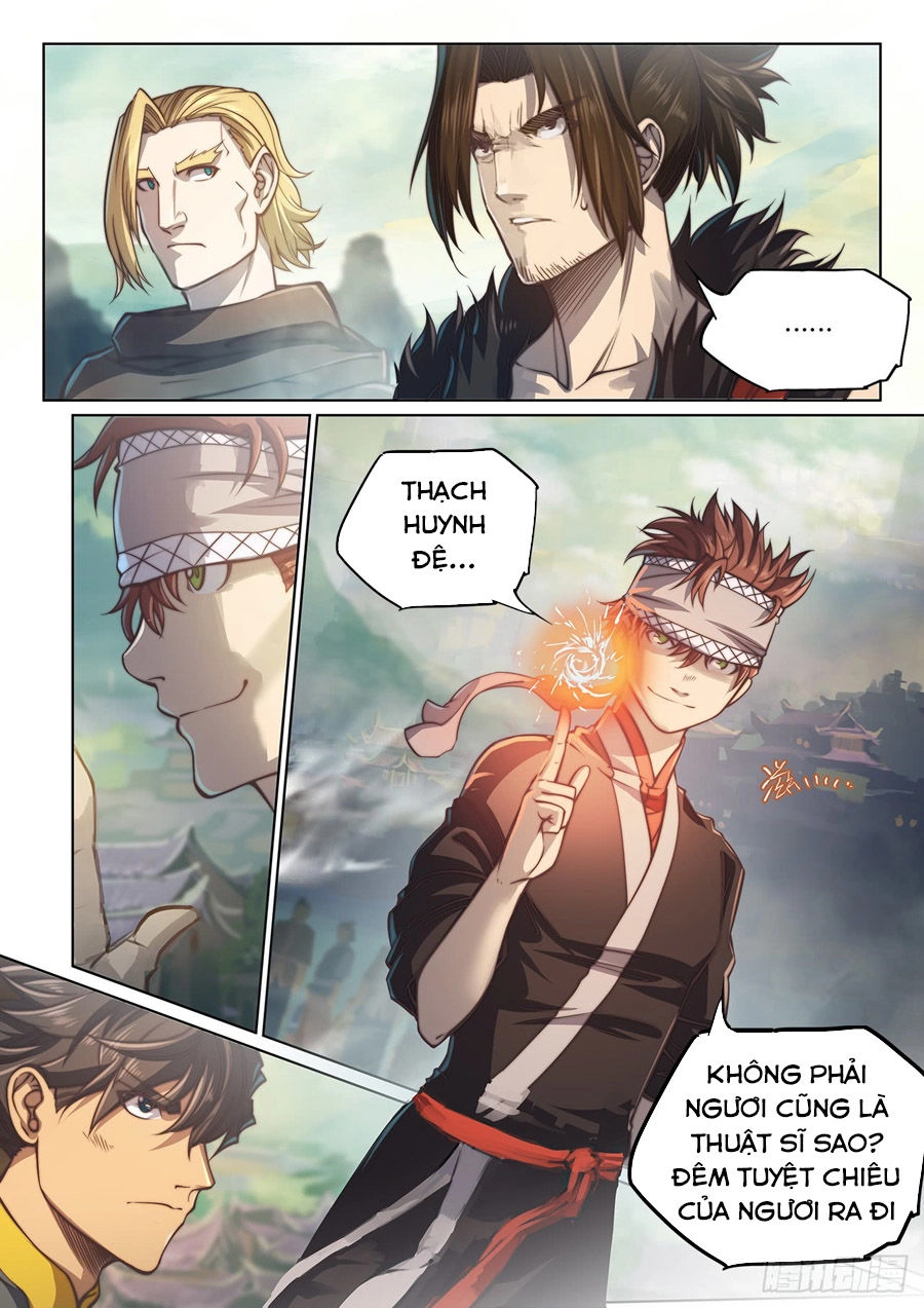 Huyền Giới Chi Môn Chapter 109 - 5