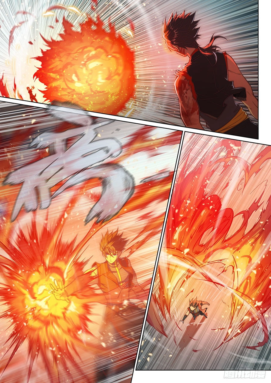 Huyền Giới Chi Môn Chapter 110 - 4