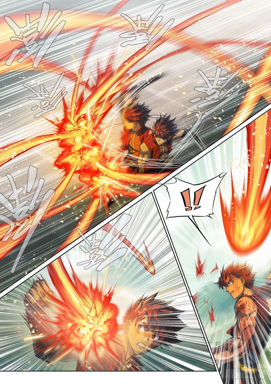 Huyền Giới Chi Môn Chapter 110 - 7