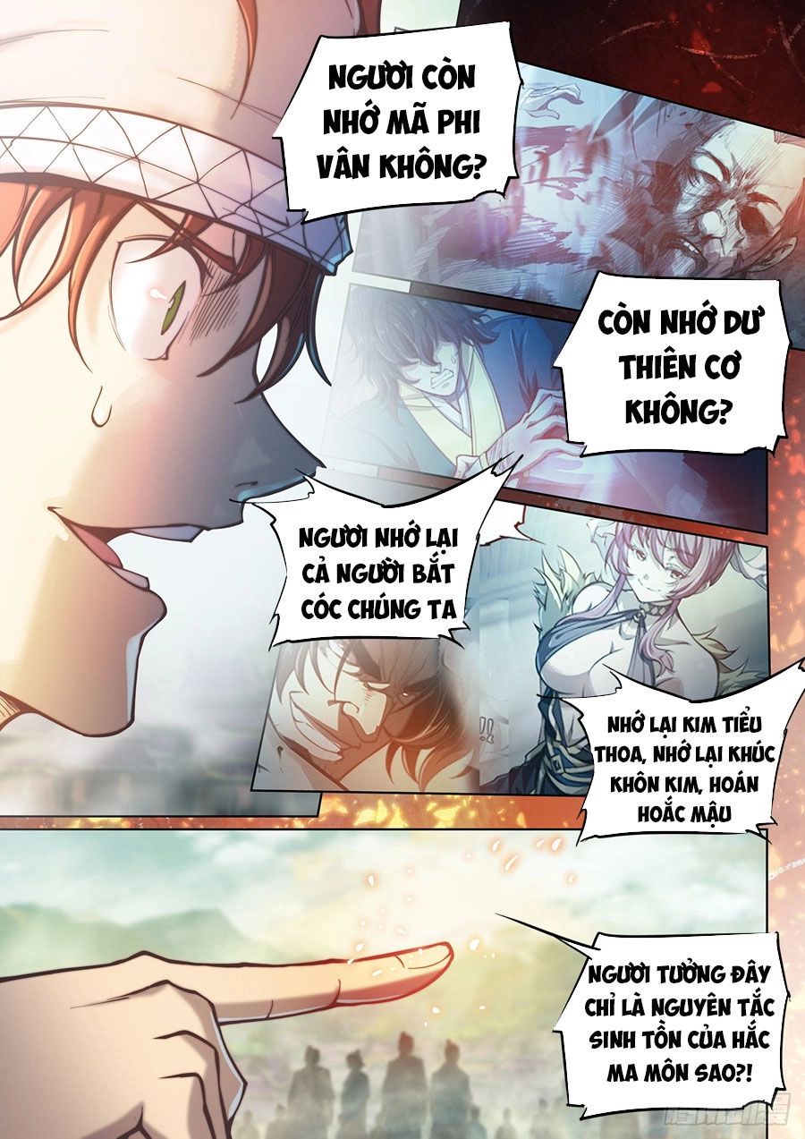 Huyền Giới Chi Môn Chapter 110 - 12