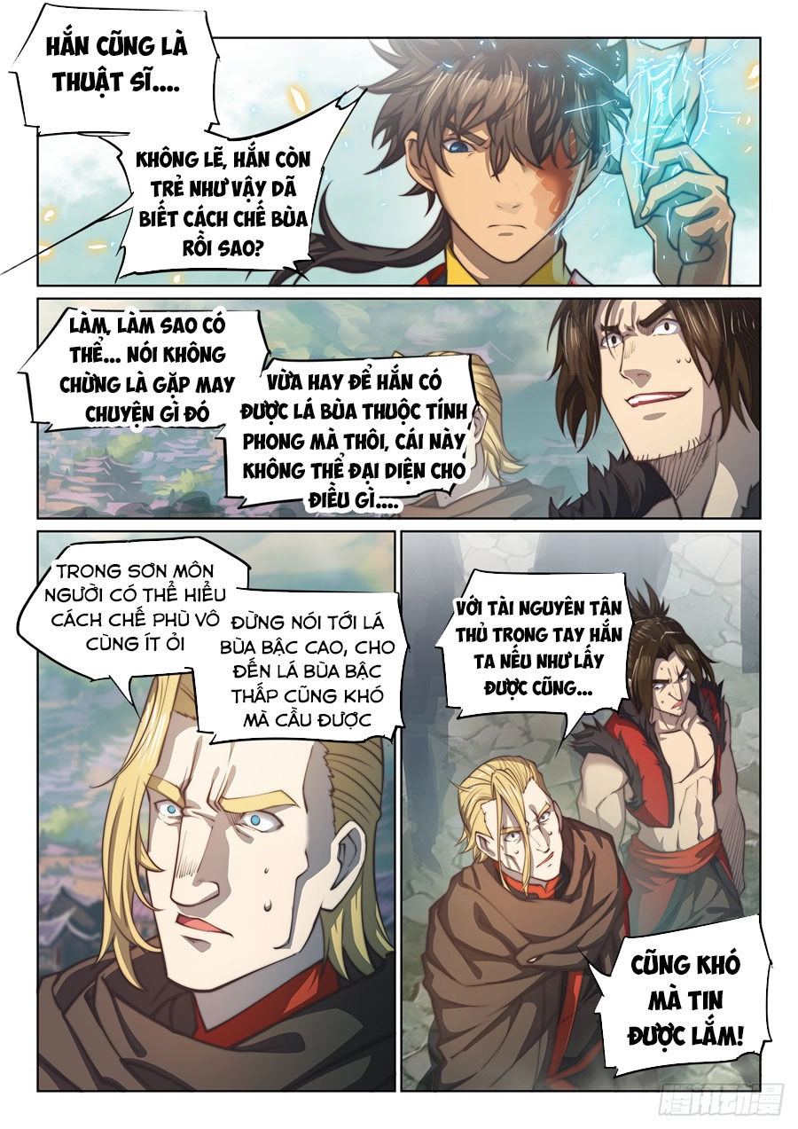 Huyền Giới Chi Môn Chapter 111 - 8