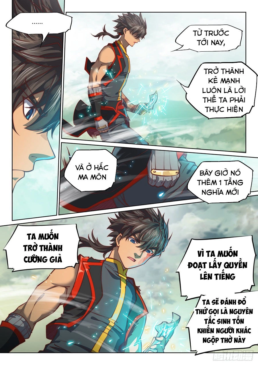 Huyền Giới Chi Môn Chapter 111 - 12