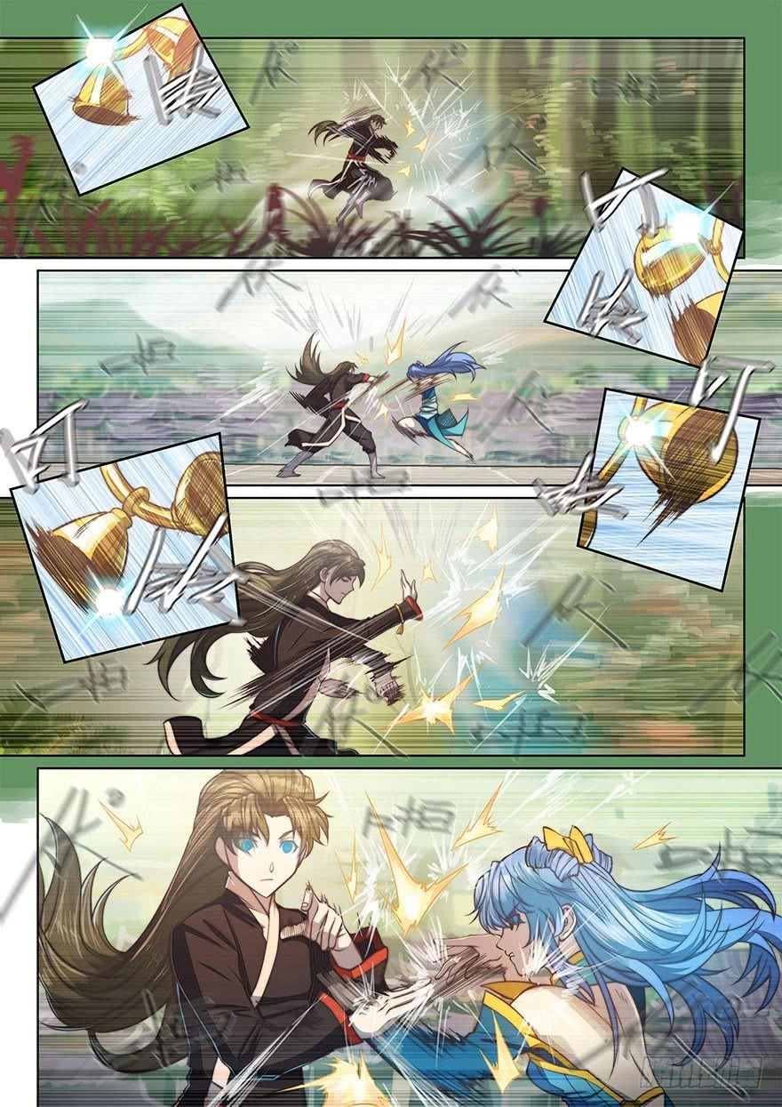 Huyền Giới Chi Môn Chapter 113 - 4