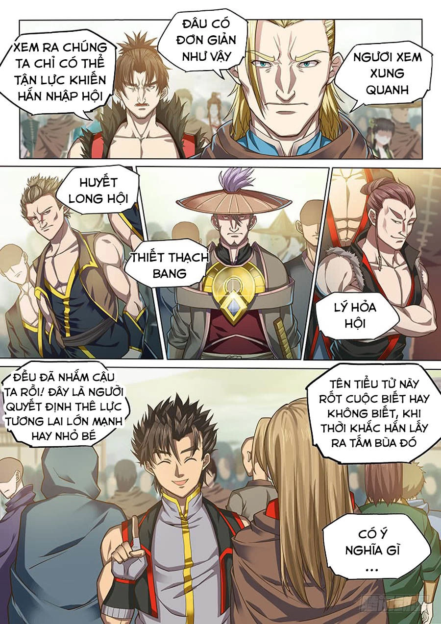 Huyền Giới Chi Môn Chapter 116 - 14