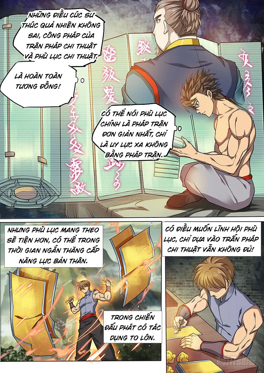 Huyền Giới Chi Môn Chapter 117 - 7