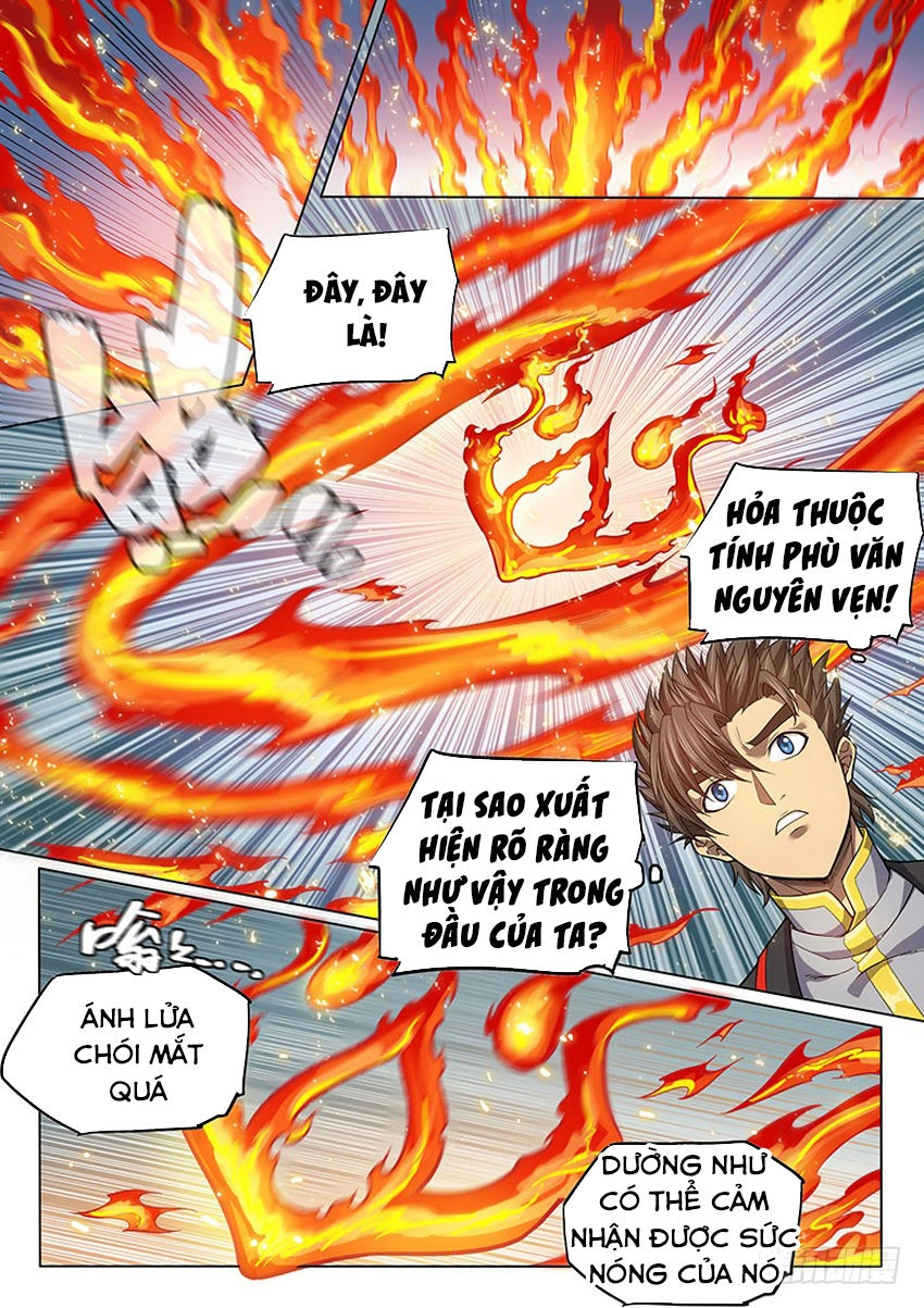 Huyền Giới Chi Môn Chapter 117 - 18